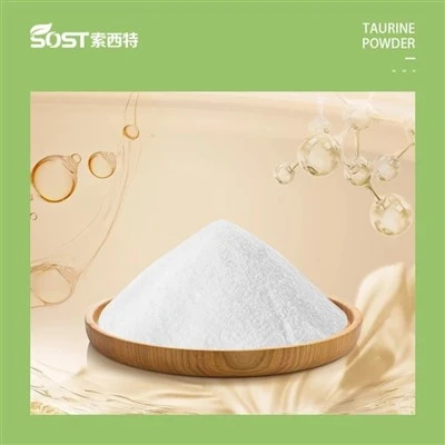 Nobiletin