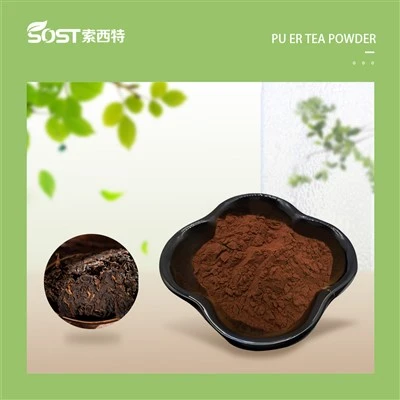 Pu  Er Tea  Poud