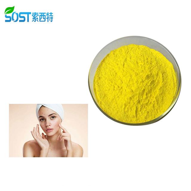 Retinoic Acid Extract Powder