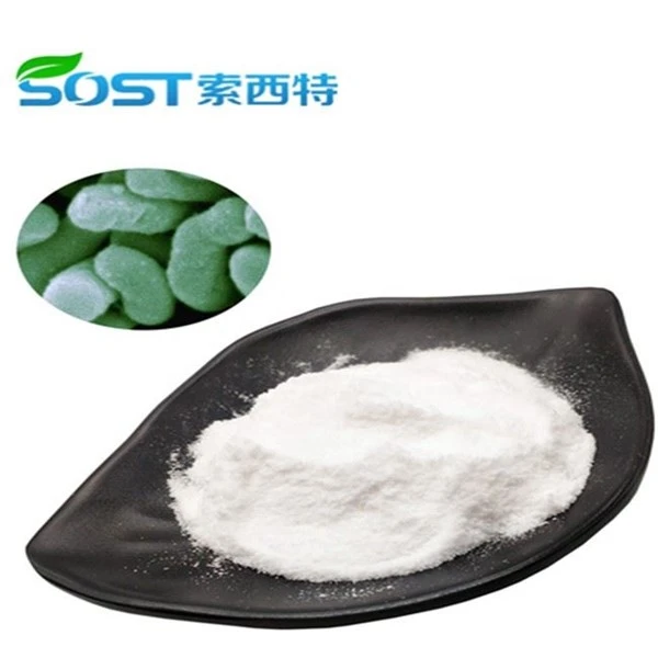 Bifidobacterium Breve Powder